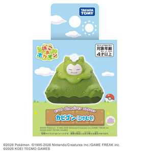 タカラトミー ポケットモンスター モンコレ ぽこ あ ポケモン コレクション カビゴン(こけむし) ﾓﾝｺﾚﾎﾟｺｱﾎﾟｹﾓﾝｶﾋﾞｺﾞﾝｺｹﾑｼ-イメージ7
