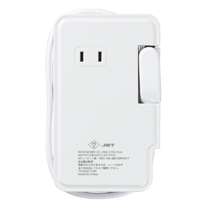 ヤザワ 巻取りモバイルタップ3個口 USB付(0．9m) 白 H2M50092UWH-イメージ2