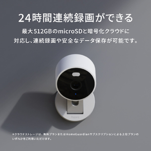 Aqara スマートカメラ G100 セレクト ホワイト CHC08DWH-イメージ6
