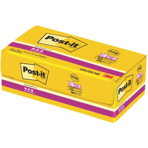3M ポスト・イット ノート 強粘着 エコノパック 75×75mm ネオンカラー 5色 10冊 F860287-6541SS-NE-イメージ3