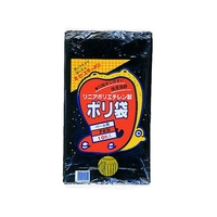 住化積水フィルム 70型ポリ袋 黒 #6-2 FC941JV-0019631