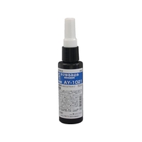 アルテコ 業務用 嫌気性接着剤AY-1021 50ml中強度ネジゆるみ止め FC432FG-8552867