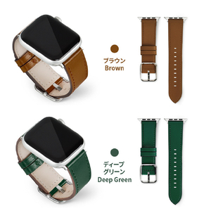 EGARDEN Apple Watch 49/46/45/44/42mm用バンド ブラウン EG24859AWBR-イメージ17