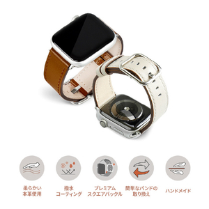 EGARDEN Apple Watch 49/46/45/44/42mm用バンド ブラウン EG24859AWBR-イメージ6