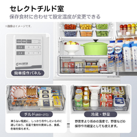 大阪送料無料★3か月保障付き★冷蔵庫★2024年★HR-D13E3W★R-488 ハイセンス HR-D13E3W [ホワイト] 価格比較 - 価格.com