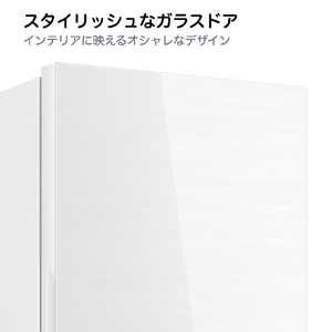 ハイセンス 【右開き】283L 3ドア冷蔵庫 e angle select HR-G28E3W-イメージ12