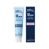 太陽油脂 パックスナチュロン ジェルはみがき 90mL FCD299H