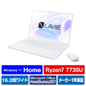 NEC ノートパソコン LAVIE N16 パールホワイト PC-N1675HAW NEC ノートパソコン LAVIE N16 パールホワイト PC-N1675HAW