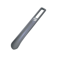 松田栄 クツベラ シューペット S-8105 グレー FC237LX-8124400