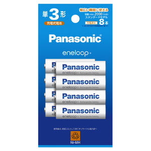 パナソニック 単3形ニッケル水素電池 8本パック(スタンダードモデル) eneloop BK-3MCDK/8H パナソニック 単3形ニッケル水素電池 8本パック(スタンダードモデル) eneloop BK-3MCDK/8H