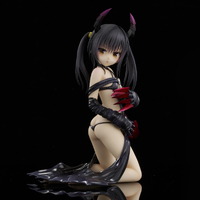 ユニオンクリエイティブ ToLoveる-とらぶる-ダークネスシリーズ 古手川唯~fillette ver．~ ｺﾃｶﾞﾜﾕｲﾌｲｴﾂﾄVERﾄﾗﾌﾞﾙDK