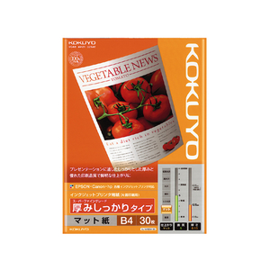 コクヨ インクジェット用紙 厚口 B4 30枚 F846337-KJ-M16B4-30-イメージ1