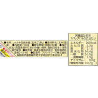 東洋水産 F873768 玄米ごはん 160g |エディオン公式通販