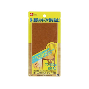 レック ホームフェルト フリー 70 FC156SX-O-288-イメージ1