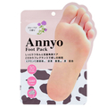 ピエラス Annyo フットパック カウ柄 ヴァーベナの香り ｱﾝﾖﾌﾂﾄﾊﾟﾂｸｶｳｶﾞﾗｳﾞｱ-ﾍﾞﾅ
