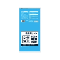 日本サニパック B08B 食品用シート800角 青 100枚青800800(400)0.01 FC718GE-8688540