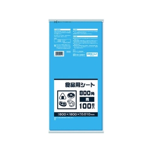 日本サニパック B08B 食品用シート800角 青 100枚青800800(400)0.01 FC718GE-8688540-イメージ1