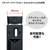 サンワサプライ 19インチサーバーラック用コンセント(100V・20A・スリムタイプ・3P・6個口・3m) TAP-SVSL206-イメージ3