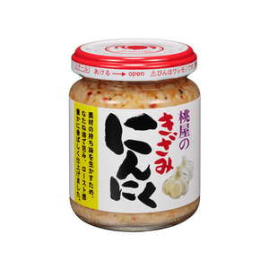 桃屋 きざみにんにく 125g F871177-イメージ1