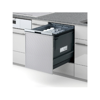 パナソニック 「標準工事＋引取料金込み」 ビルトイン食器洗い乾燥機 NP-45BD1S