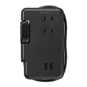 ヤザワ 巻取りモバイルタップ3個口 USB付(0．9m) 黒 H2M50092UBK-イメージ1