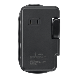 ヤザワ 巻取りモバイルタップ3個口 USB付(0．9m) 黒 H2M50092UBK-イメージ2