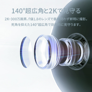Aqara スマートカメラ G100 セレクト ブラック CHC08DBK-イメージ4