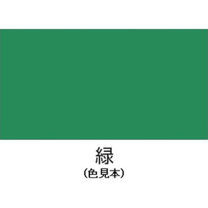 エスコ 300mL 水性多用途スプレー(緑) FCJ750M-EA942EB-41-イメージ2