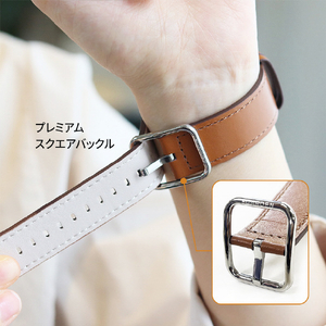 EGARDEN Apple Watch 49/46/45/44/42mm用バンド ディープグリーン EG24860AWGN-イメージ9