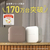 ブラザー ラベルライター ホワイト PT-P320BT-WH-イメージ3