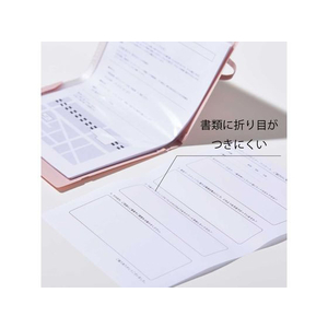 キングジム 二つ折り クリアーファイル コンパック A4 10ポケット 緑 FCU6604-CN5894Hﾐﾄ-イメージ3