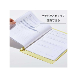 キングジム 二つ折り クリアーファイル コンパック A4 10ポケット 緑 FCU6604-CN5894Hﾐﾄ-イメージ6