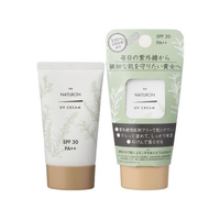 太陽油脂 パックスナチュロン UVクリームSPF30 45g FCD300H