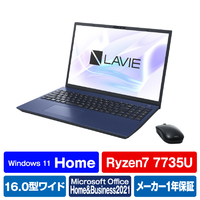 NEC ノートパソコン LAVIE N16 ネイビーブルー PCN1675HAL