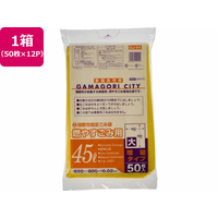 ジャパックス 蒲郡市指定 燃やすごみ 大 45L 50枚×12P FC339RG-GJ54