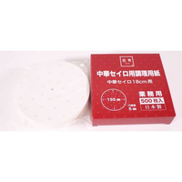 カンダ 燕舞中華セイロ用調理用紙 500枚入 18cm用 FC369SL-436218
