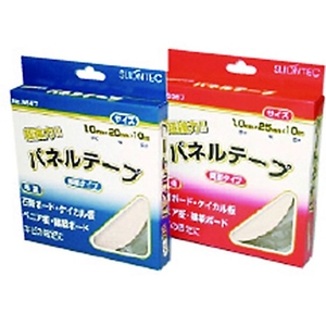 マクセル パネルテープ25mm FC476FY-3519007-イメージ3