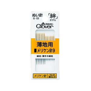 クロバー 絆 薄地用 メリケン針9 FC431DN-1149451-イメージ1