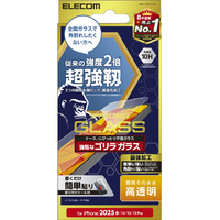 エレコム iPhone 16e用ガラスフィルム 超強じん ゴリラ 0．21mm PM-A25SFLGHO