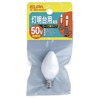 エルパ 灯明台用電球 G-501H(W)