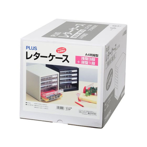 プラス レターケース A4浅型3段深型1段ホワイト FC161MV-16088/LC-113AWH-イメージ2