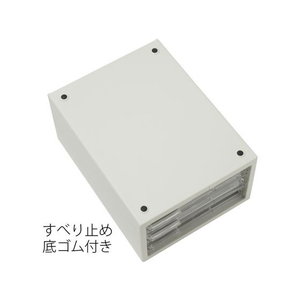 プラス レターケース A4浅型3段深型1段ホワイト FC161MV-16088/LC-113AWH-イメージ9