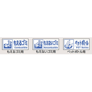 エスコ 45L ダストボックス 一般用/イエロー FCJ765H-EA995CA-41A-イメージ3