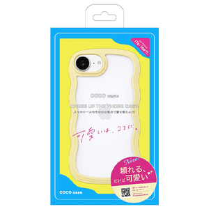 ＣＯＣＯ ＣＡＳＥ iPhone１７Ｅ／１６Ｅ用 パステルなくねくねケース ＣＯＣＯ ＣＡＳＥ イエロー 1794-17E16E-YELLOW-イメージ6