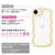 ＣＯＣＯ ＣＡＳＥ iPhone１７Ｅ／１６Ｅ用 パステルなくねくねケース ＣＯＣＯ ＣＡＳＥ イエロー 1794-17E16E-YELLOW-イメージ2