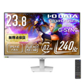 I・Oデータ 240Hz対応 23．8型ゲーミングモニター GigaCrysta ホワイト LCD-GD243UDW