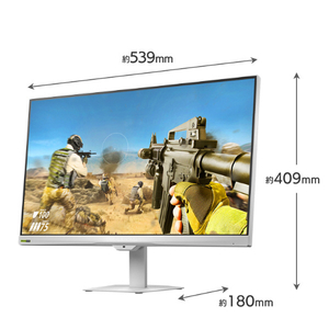 I・Oデータ 240Hz対応 23．8型ゲーミングモニター GigaCrysta ホワイト LCD-GD243UDW-イメージ2