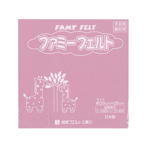 銀鳥 フェルト No103 サクラ (10枚入り) FCK1009-177-096-イメージ1