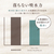 ＮＳファーファジャパン ファーファ FINE FRAGRANCE パラディ 本体 570mL FCJ383F-イメージ5