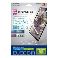 エレコム iPad Pro 11インチ 第4世代用ガラスフィルム 紙心地 反射防止 ケント紙タイプ TB-A22PMFLGAPLL